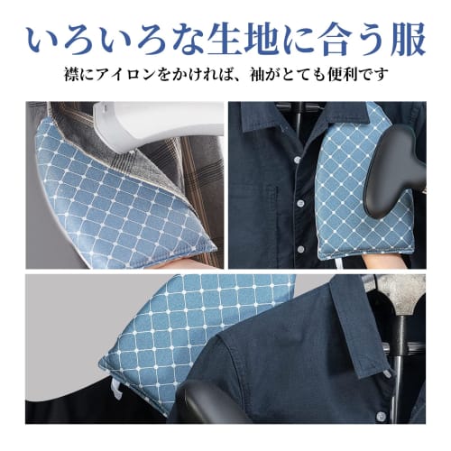 Doyime Handheld Ironing Mitt, Compact, Steam-Only, Mini Ironing Board, Portable, Heat-Resistant, Easy To Use for Collars and Sleeves, Ideal for Home,