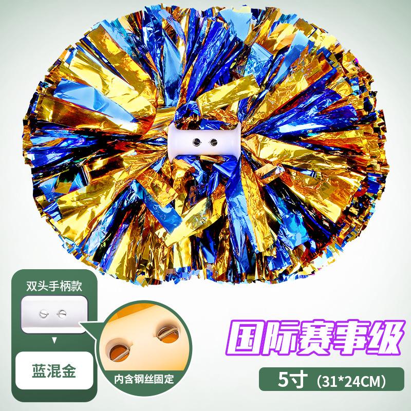 Flower ball, cheerleading flower ball, cheerleading hand flower, cheerleading hand flower, special flower ball for international events