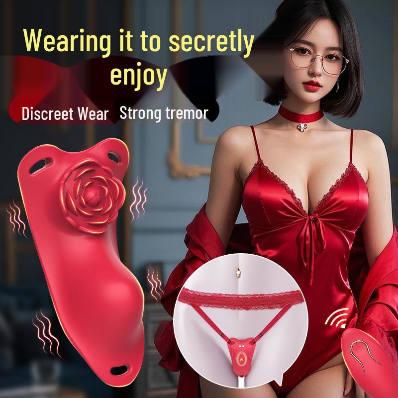 Wearable Rose Vibrator for Women - Strong Internal Vibration, Wireless Remote Control, Non-Enlarging Design.