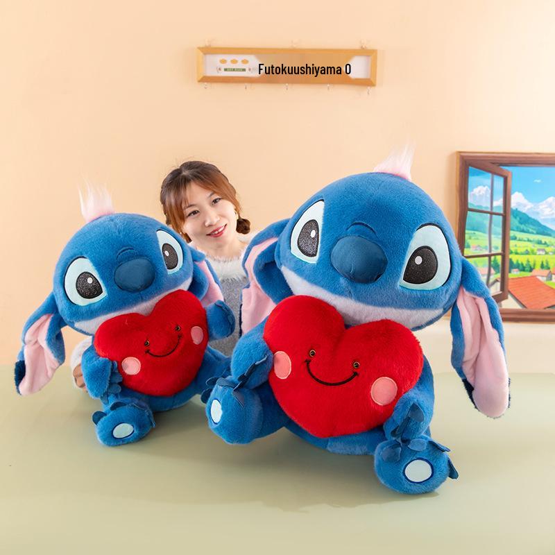 Cross-border Love Plush Heart Doll - Hugging Stitch Figure