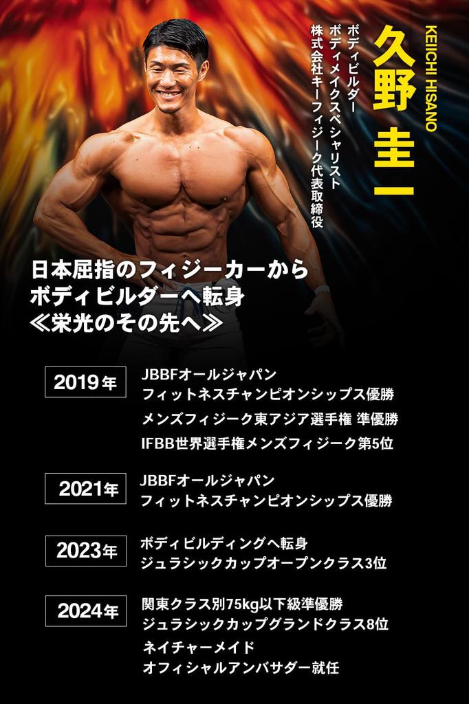 STEADY Cross Grip Power Grip Kuno Strength Training Ultimate Gear Black [Keiichi Collaboration/Gripping & Pressing] Equipment, ST-H01,