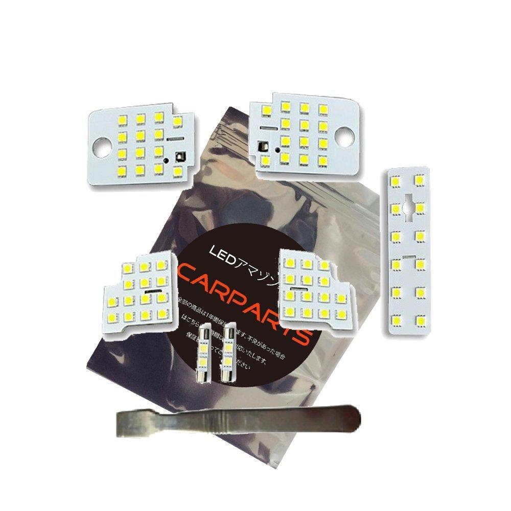 

CARPARTSJP® Revogue VM LED Room Lamp, 7-piece Set, Levorg LED Room Lamp, Indoor Light, белый