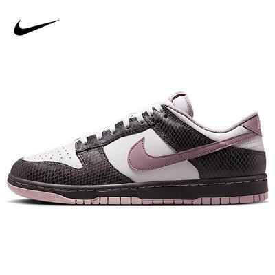 Herrenschuhe – Sneaker