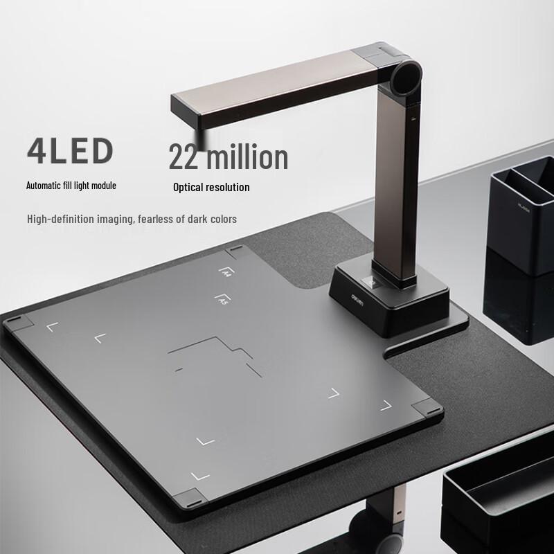 Deli 15158 HD Document Camera Scanner CN Plug (adapter Included)