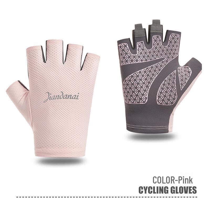 Milin Unisex Half-Finger Cycling & Fitness Gloves