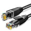 SAMZHE TZB-6500 Cat6 Gigabit Ethernet Cable