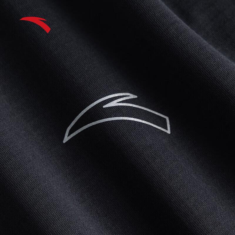 Anta Men's Lightweight Half-Zip Long Sleeve Running T-Shirt