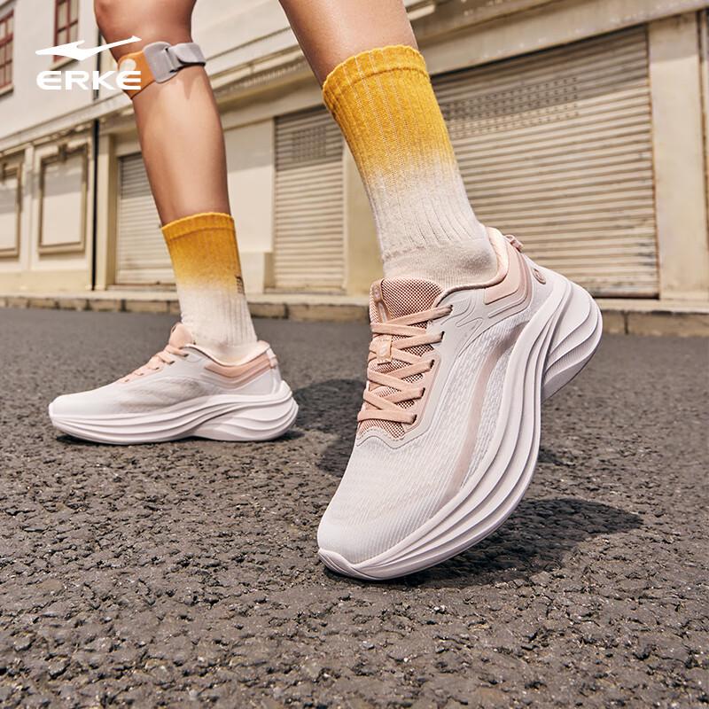 Erke Women's Autumn Running Shoes