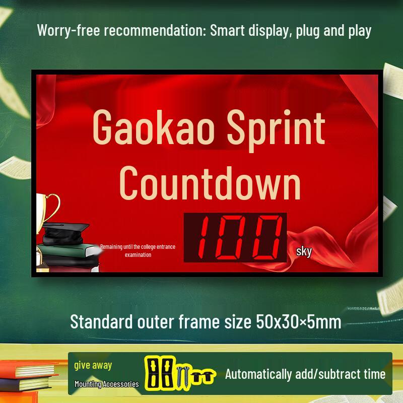Digital Countdown Display Timer