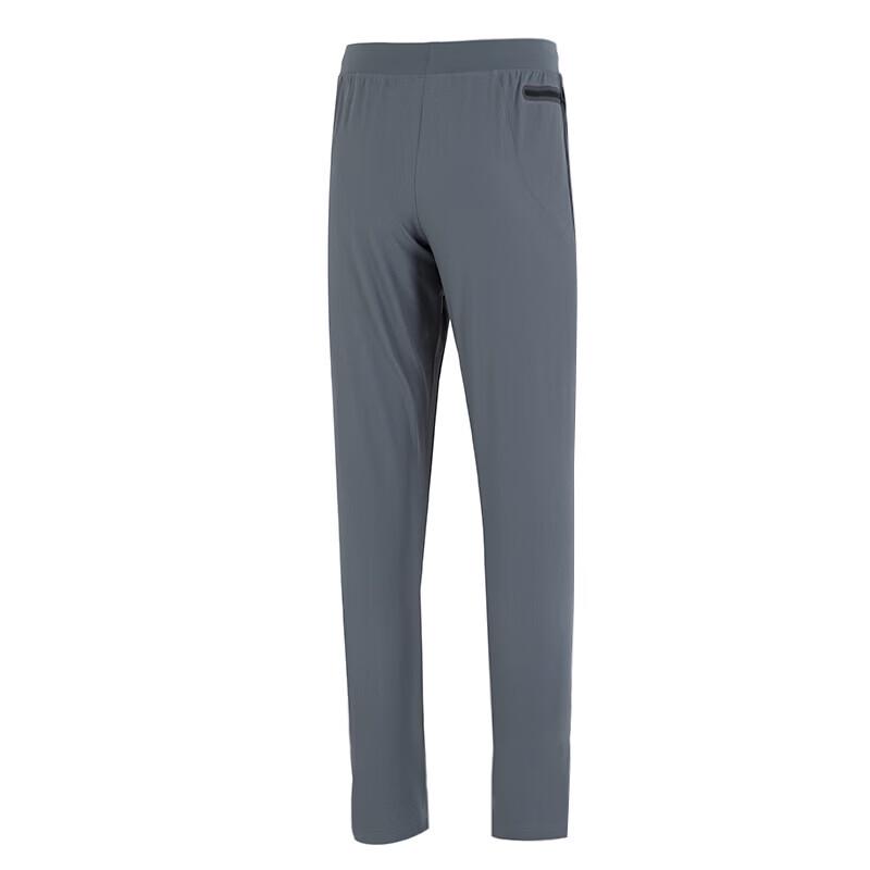 Under Armour Men's Training & Running Long Pants