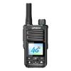 UNIKOO 4G/5G Dual-Mode Long-Range Walkie-Talkie (CN Version)