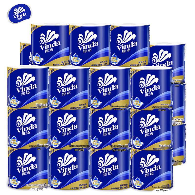 Vinda Classic 4-Ply Toilet Paper