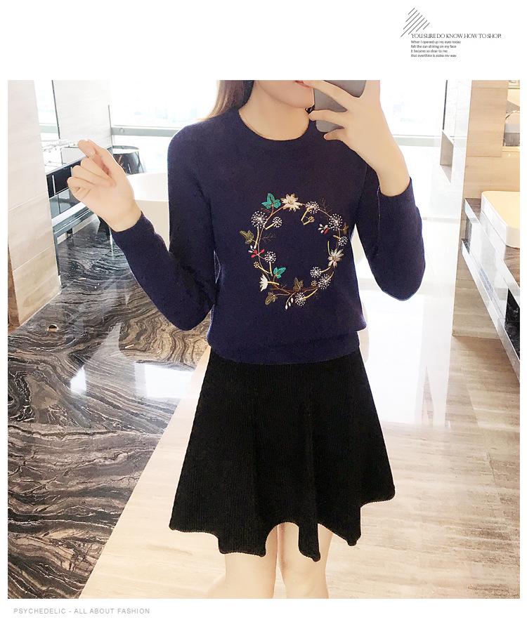 2023 Autumn Women's Embroidered Korean-Style Pullover Sweater - Long Sleeve Base Layer Knitwear
