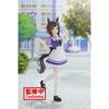 Uma Musume Pretty Derby Fine Motion Figure Banpresto