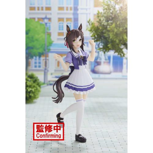 Uma Musume Pretty Derby Fine Motion Figure Banpresto