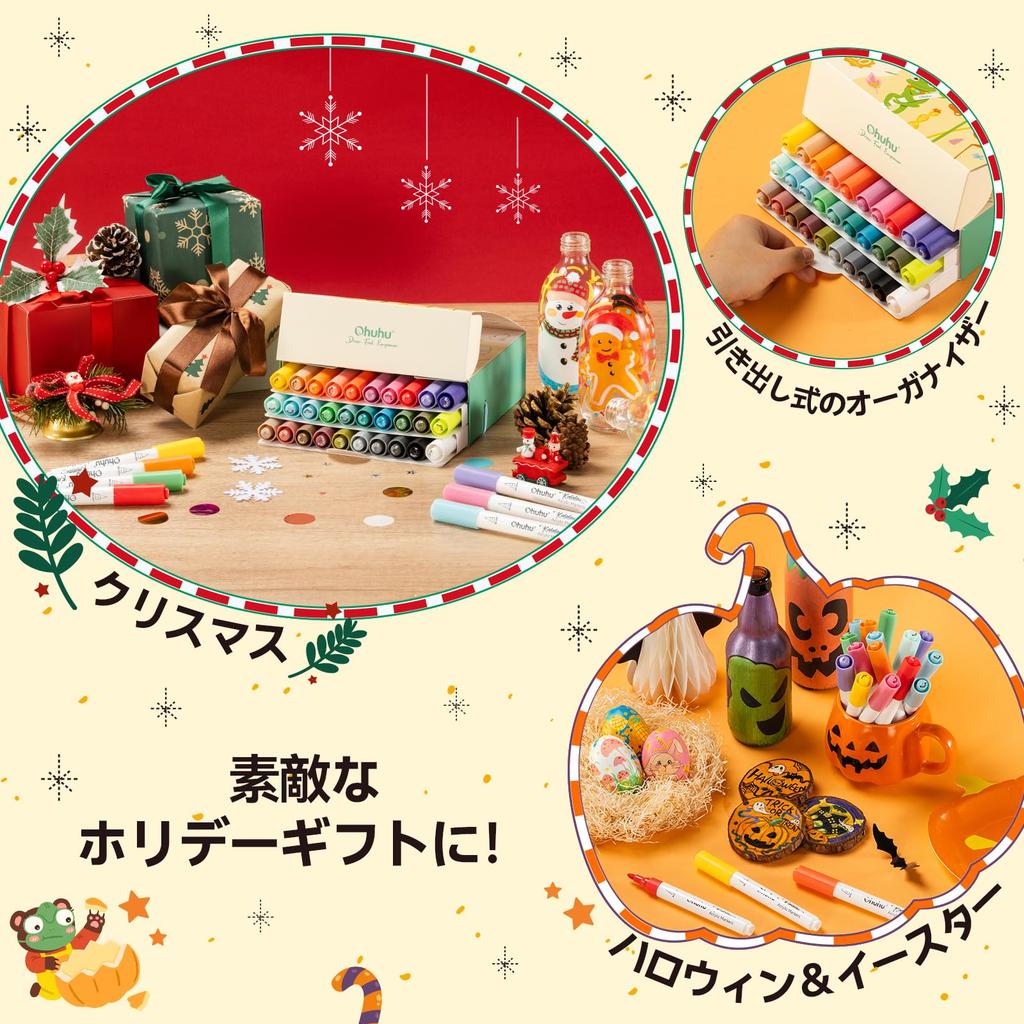 Ohuhu Acrylic Marker Brush 4ml Large Opaque for Painting on and School and Christmas Gifts Pens, Type, 30-Color Set, Capacity, Non-Toxic, Ink,