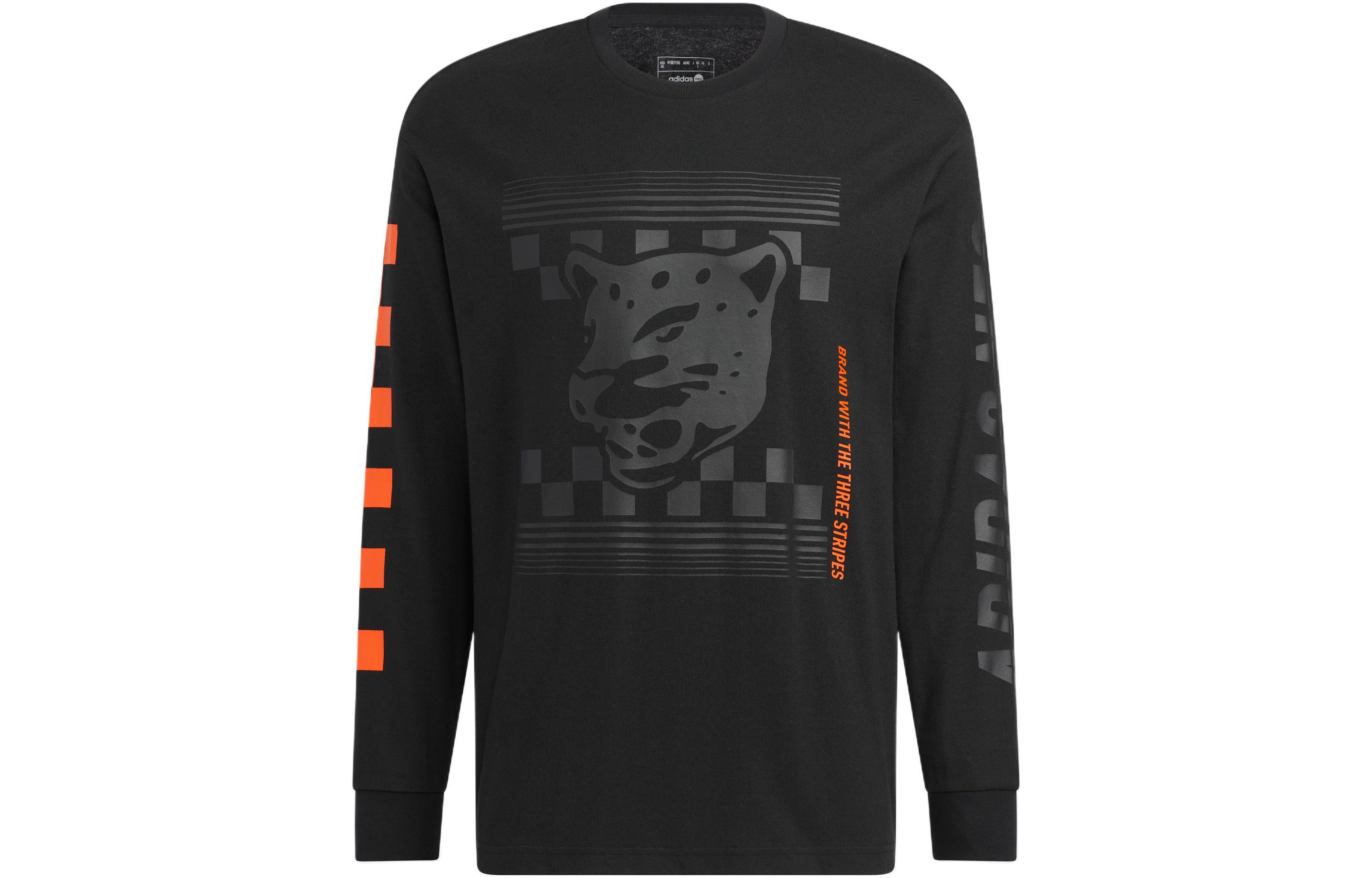 Футболка Adidas Neo Унисекс Черная HN4747 A/S