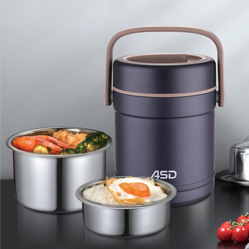 ASD WarmOnline 1.5L Stainless Steel Insulated Food Jar