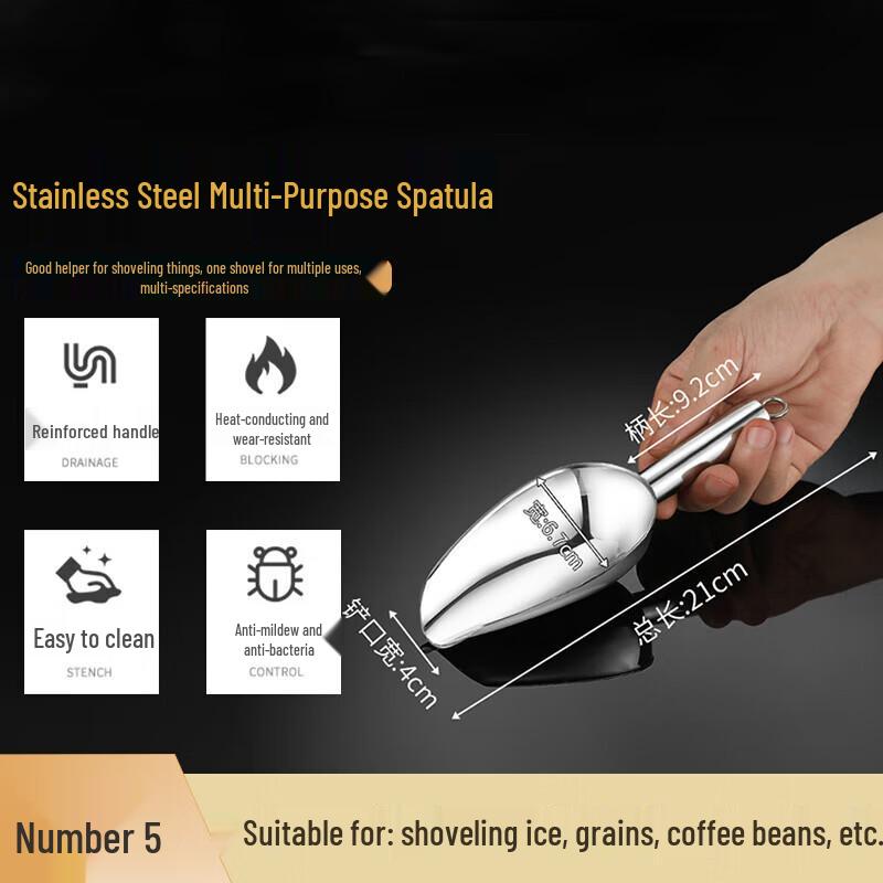 FATTBAO Stainless Steel Multi-Purpose Scoop Size 5