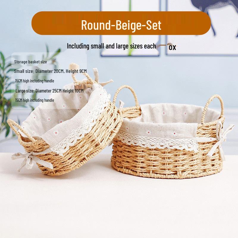 

Rattan Desktop Storage Basket for Remote Controls, Cosmetics, and Laundry Small