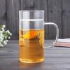 Chaurim Heat-Resistant Glass Tea Mug (250ml)