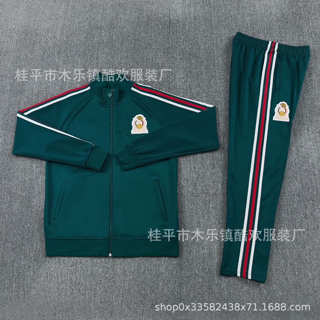 2627 country captain pulls training uniform Portugal Italy Spain Argentina Germany Mexico
