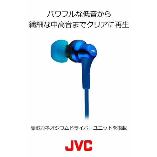 JVC Kenwood JVC HA-FX26-B Earphone Wired Canal Type Black