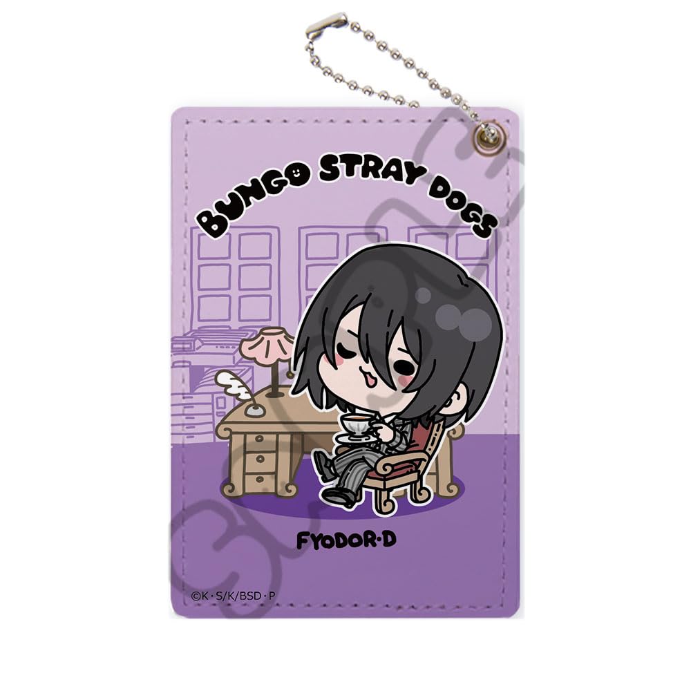 

Bungo Stray Dogs [Fyodor D] 4th Edition Pass Case Mocho NJ