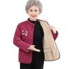 YUZHAOLIN Women's Floral Padded Winter Jacket