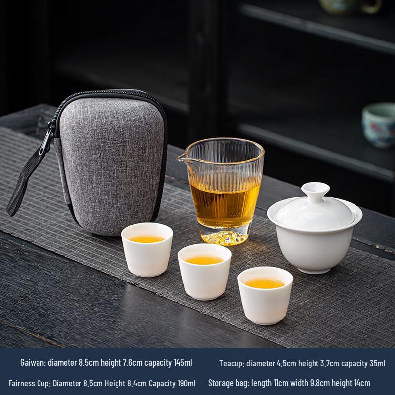 Shangqi Portable Outdoor Ceramic Travel Tea Set