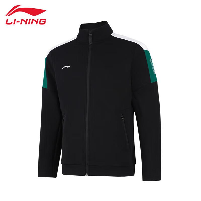 Спортивная ветровка Li-Ning 2025 с защитой от солнца XL