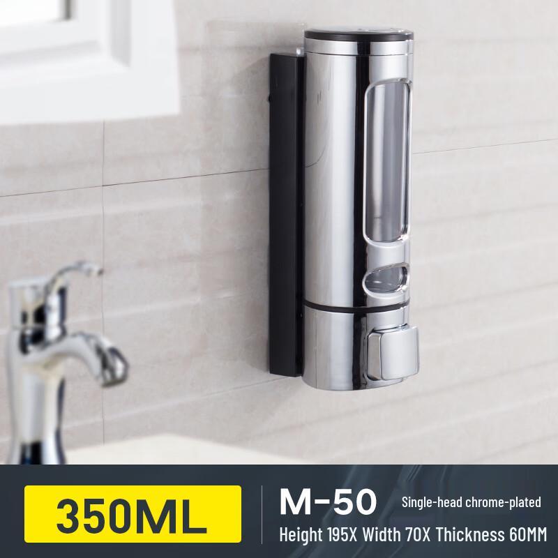 Morton M-50 Wall-Mounted Manual Soap Dispenser - Silver