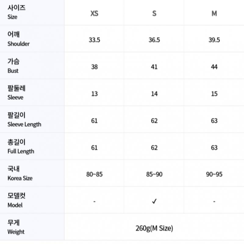 Galleria G forGe Pore Golf Wear Damen S Kragen Strick GlS000011 Twlt