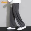 Jeep Men's Straight-Leg Casual & Sport Pants