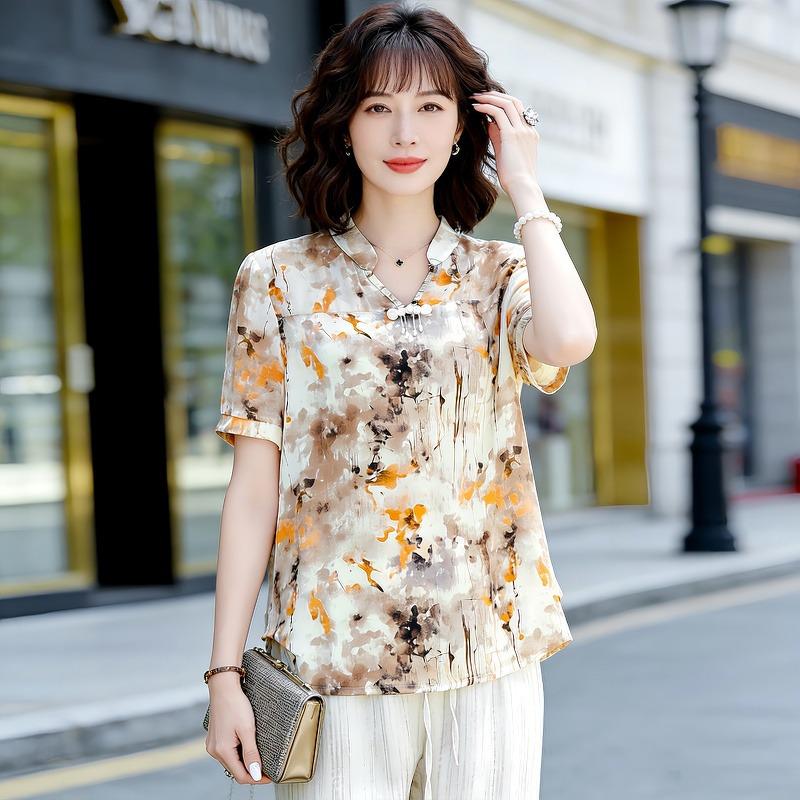 Chic Chiffon Printed Short-Sleeve Top for Women
