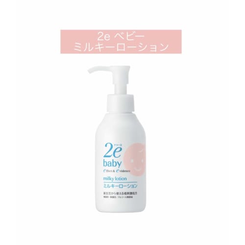 2e BabyPlus Milky Lotion