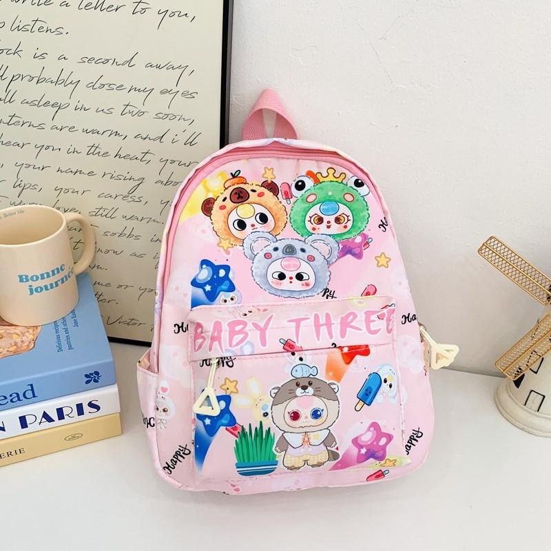 Children's Backpack POP MART Cute Baby Backpack Boys and Girls Cartoon Kindergarten School Bag