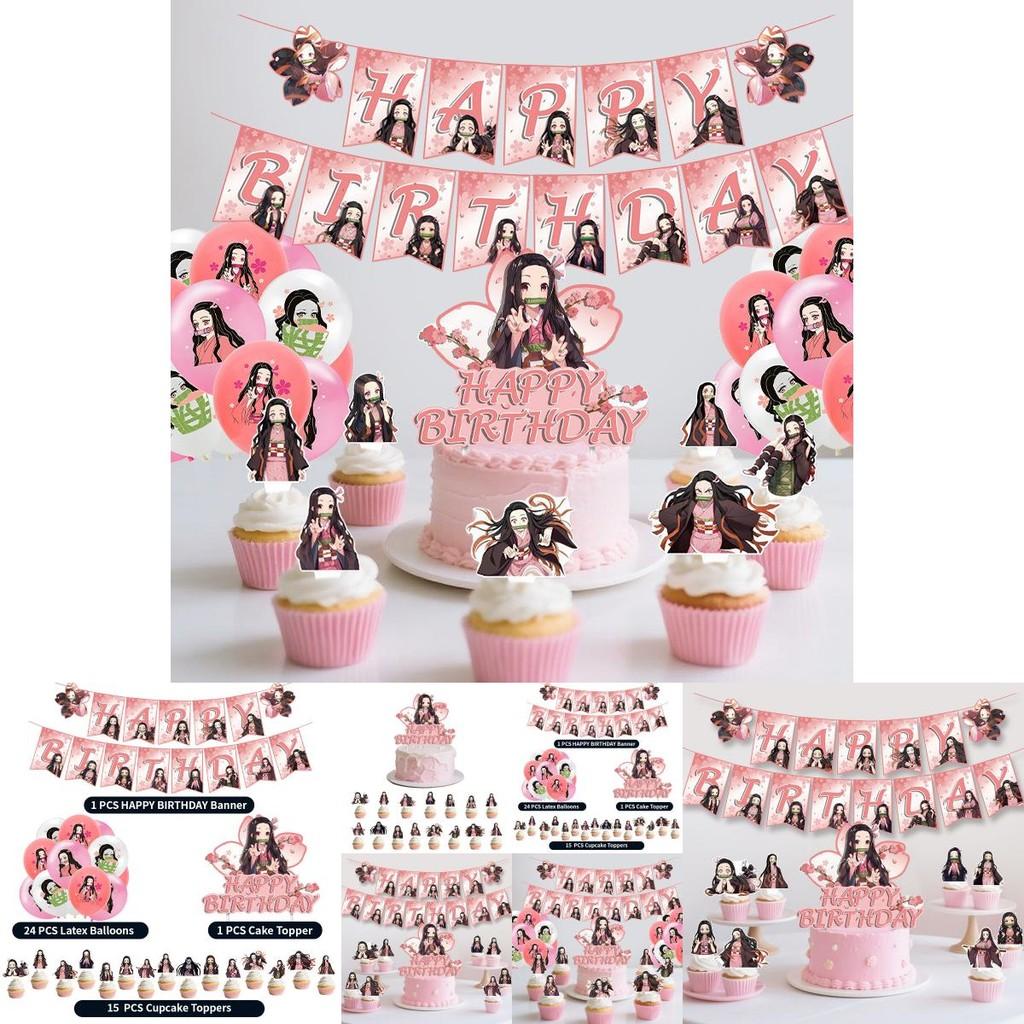 Demon Slayer Kimetsu No Yaiba Party Decorations With Flags Balloons And Cake Toppers For Childrens Birthday