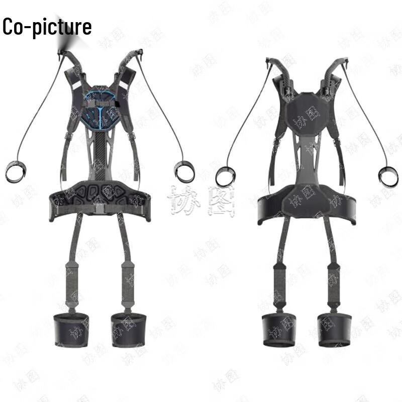 Xiétú Lumbar Assist Exoskeleton
