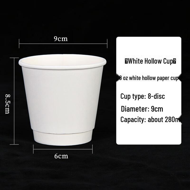 Yi Cang Disposable Double-Layer Anti-Scald Paper Cups