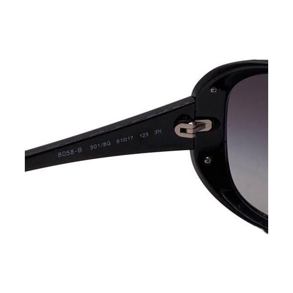 Used Butterfly Rhinestone Sunglasses