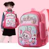 New Children's Schoolbag Boys and Girls Cartoon Cute Student Backpack Grade 1234