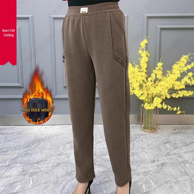 2024 New Style Plus Velvet Thick Slimming Harem Pants for Middle-Aged Women: Autumn/Winter Fashion