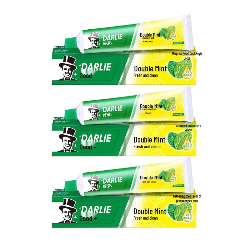

Darlie Double Mint Toothpaste (3 x 175g)