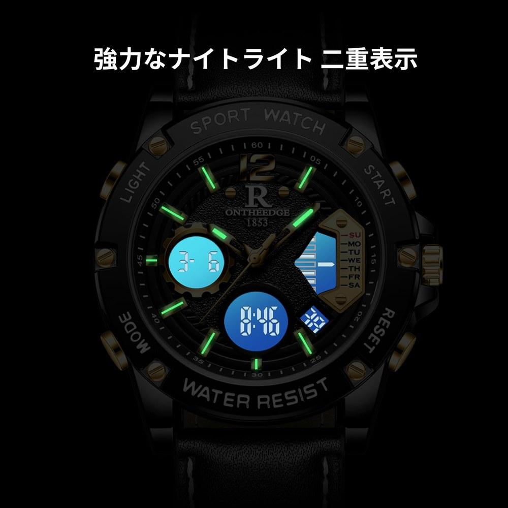 R ONTHEEDGE Men’s Analog Quartz Wristwatch 3 ATM Water Resistant Leather Band Date Dual Time Luminous Business Stylish Gift
