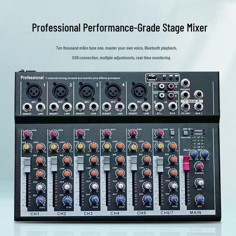 MVCORWNS MC-850 8-Channel Professional Audio Mixer CN Plug (adapter Included)