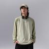 Li Ning CF Series Round Neck Loose Quick-Dry Knitted Long Sleeve T-Shirt Men Tops Lime ATLU155-1