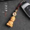 Handmade Carved Boxwood Car Keyring Pendant for Men and Women