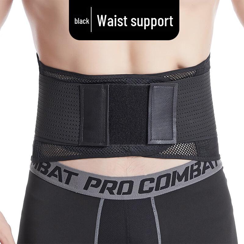 OLOEY Breathable Mesh Yoga & Weightlifting Waist Support Belt