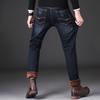 Herbst- und Wintermodelle gepolsterte und verdickte Jeans für Herren Bullet Force Straight Denim warme Hose
